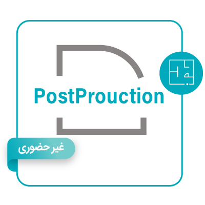 پست پروداکشن با Photoshop & Illustrator