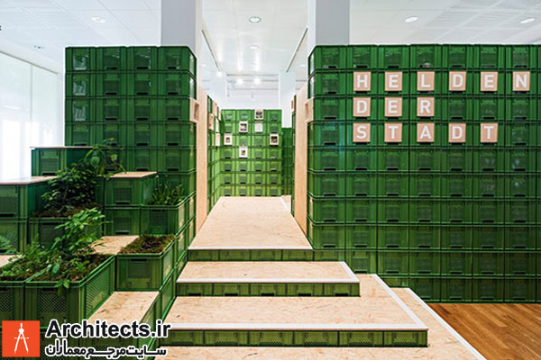 خلاقیت : ساخت غرفه با جعبه های سبزیجات