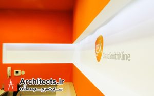 طراحی ساختمان جدید GSK در سارایوو